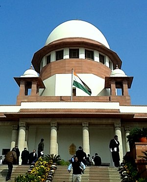 300px Supreme Court of India Central Wing