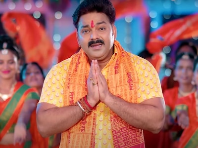 Pawan singh 1