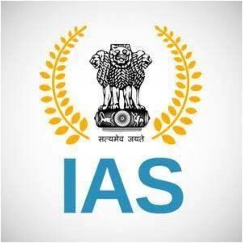 ias officer salary and other benefits