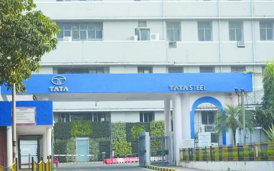 Tata Steel Gate 1