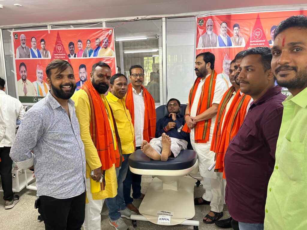 IMG 20240919 WA0021 1