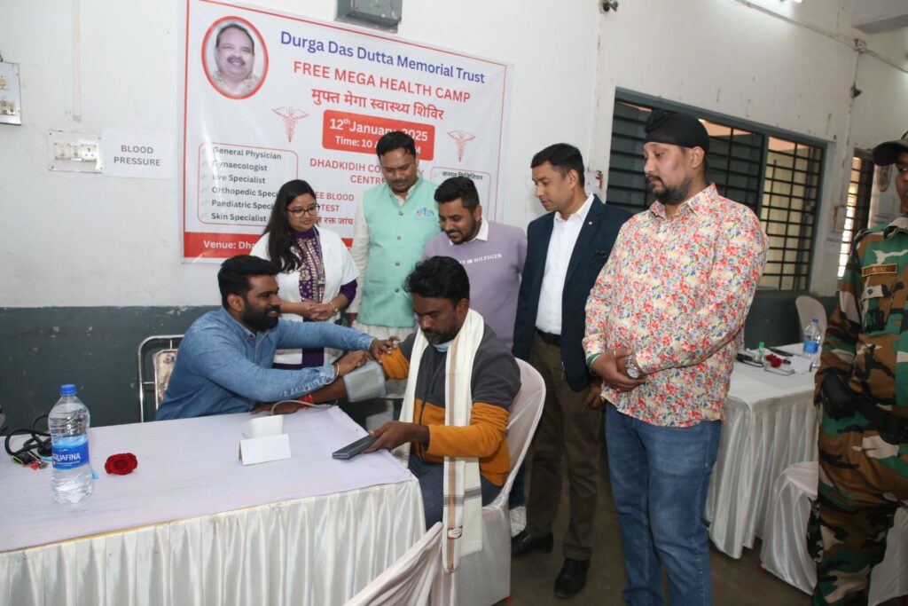 IMG 20250112 WA0009 1