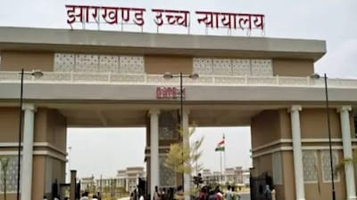 jharkhand high court 2025 06 91dec92316967f50a7b087f9f6e2b521 16x9 1