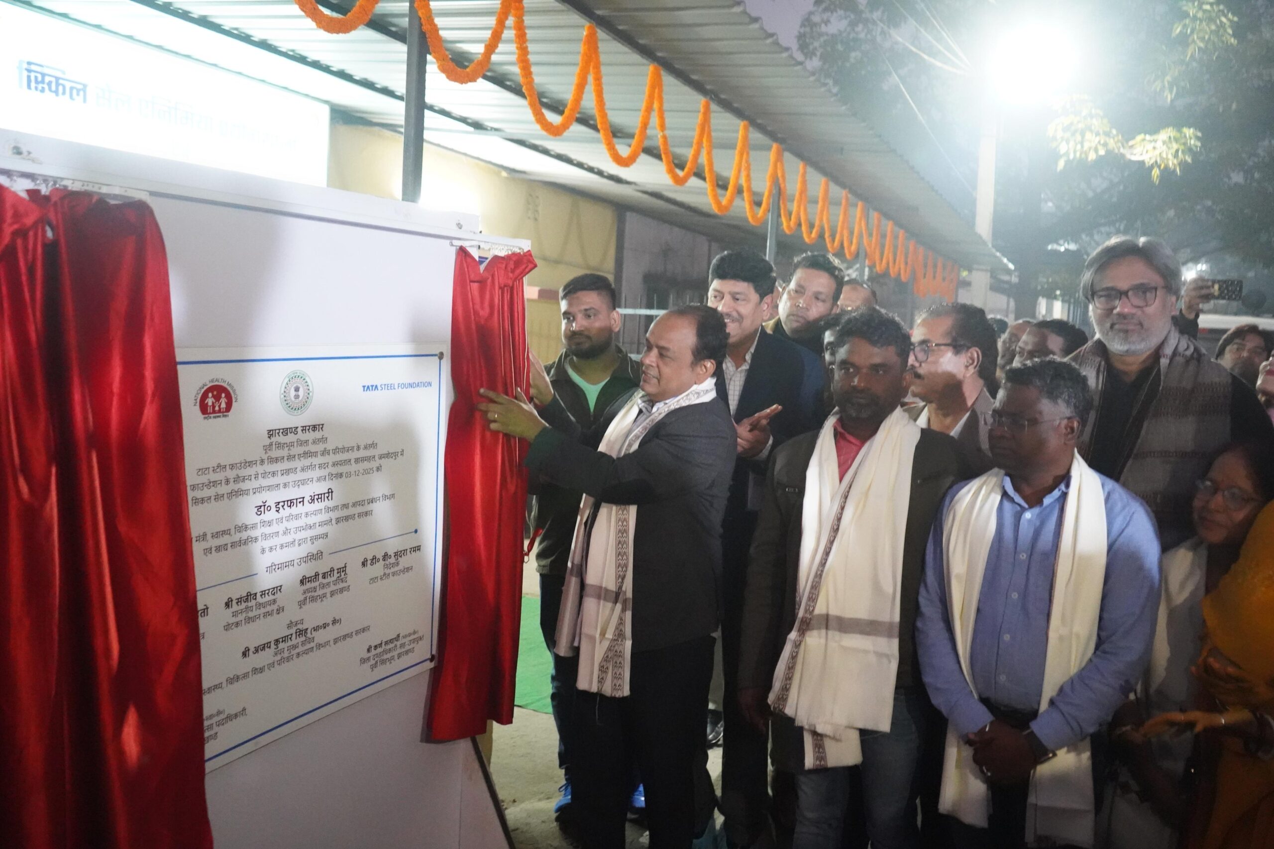 IMG 20251203 WA0040 scaled