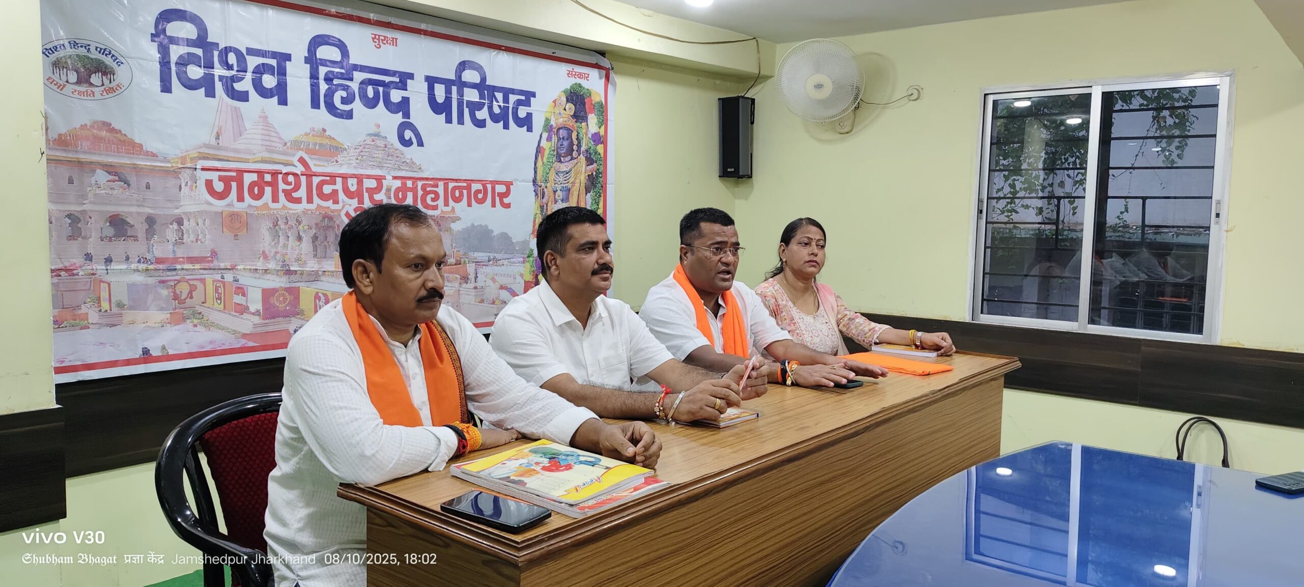 IMG 20251213 WA0021 scaled