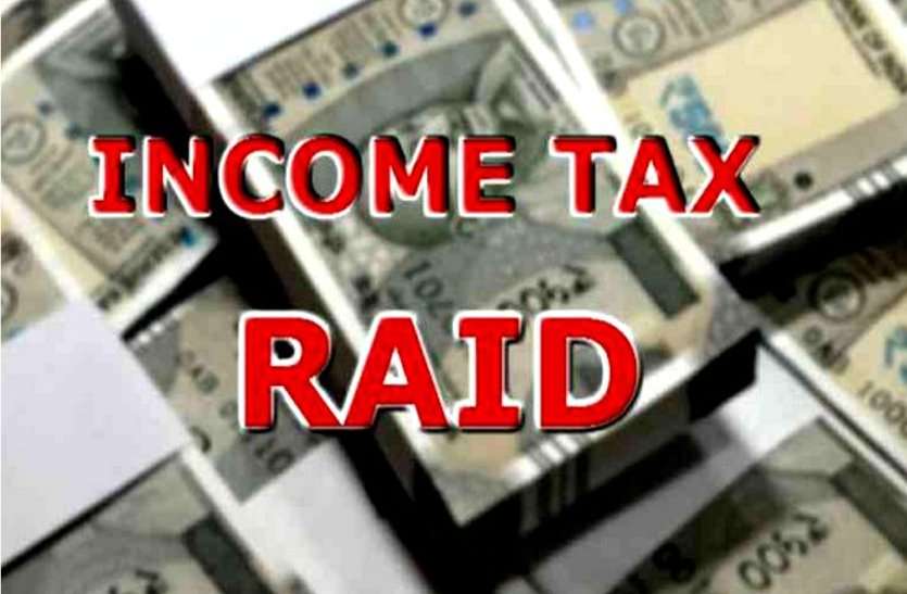 income tax raid 3