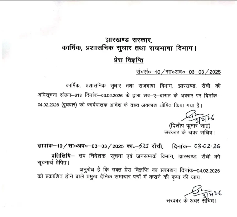 7517804097af7ccfd42cfa9d6cafce3832791a680d7294a4009e17cc5b15fc8d.0