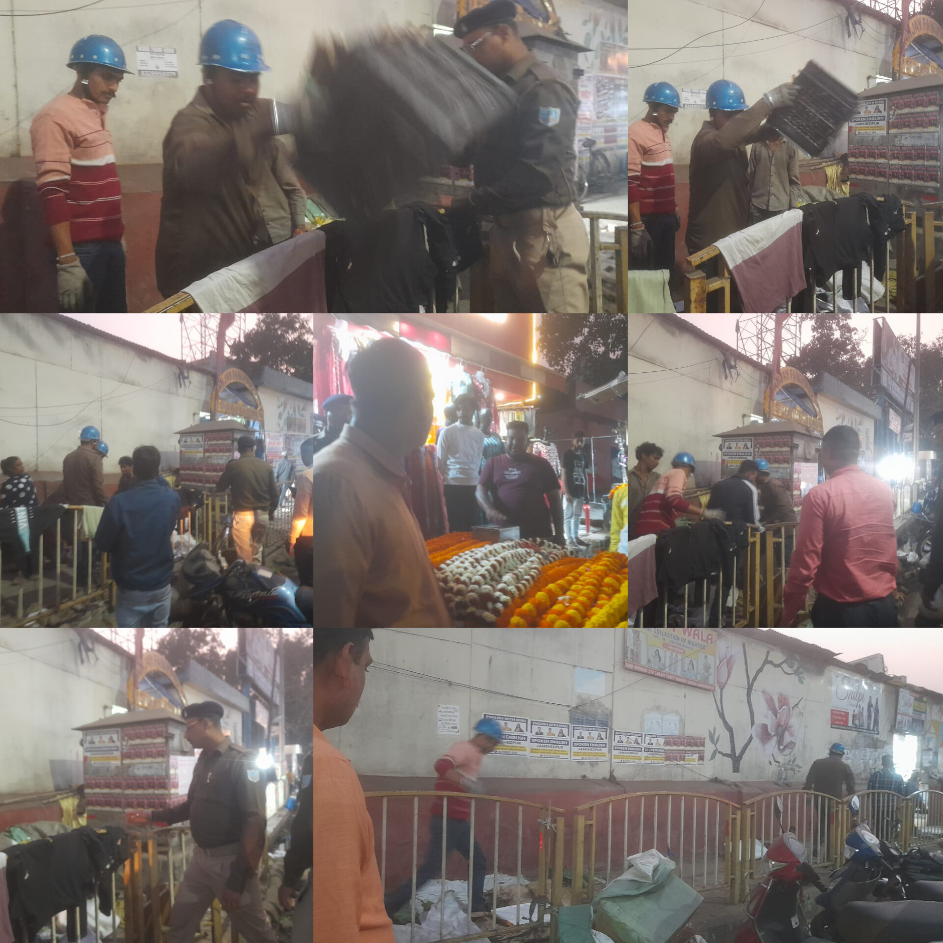 InShot 20260203 214811285