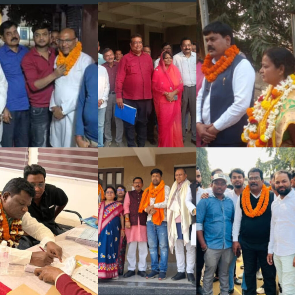 InShot 20260205 190208144