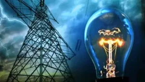 14 06 2025 jamshedpur bijli news 2 23963955 m