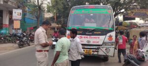 FB IMG 1777108455237