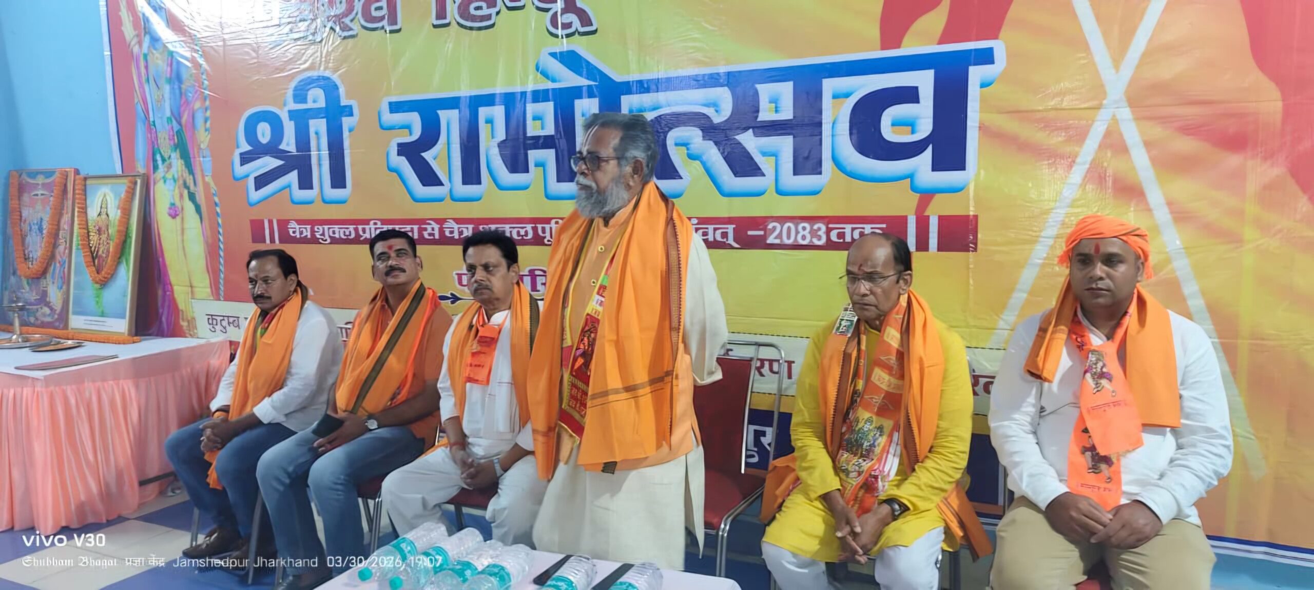 IMG 20260401 WA0035 scaled