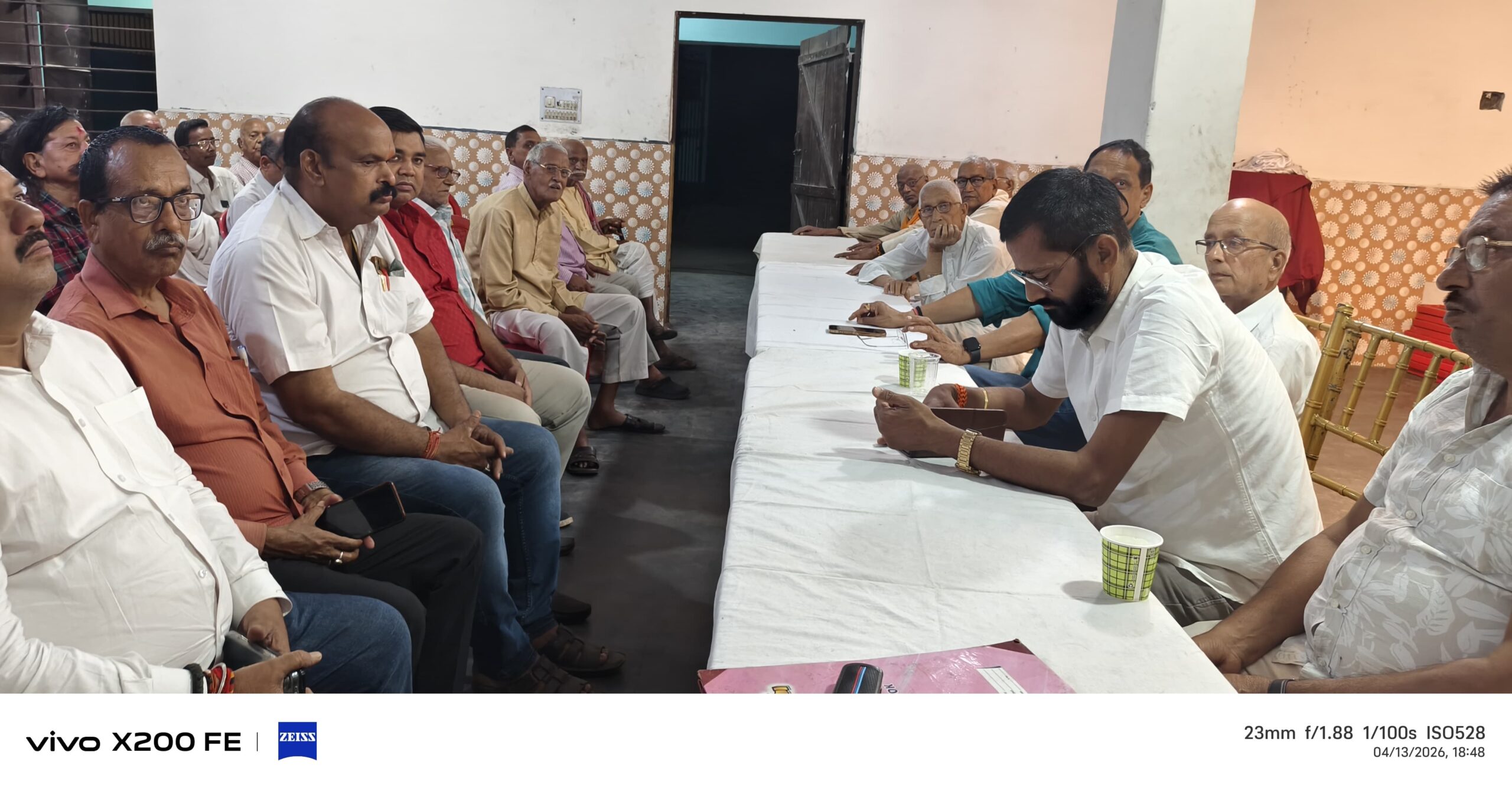 IMG 20260414 WA0007 scaled