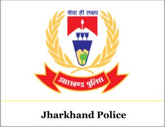 jharkhand police logo img