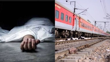 husband killed wife push down from moving train 1749875230350 1749875230574