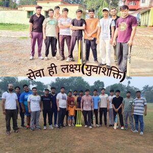 IMG 20260621 WA0096