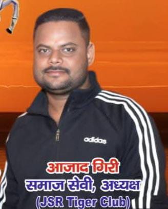 IMG 20260623 WA0053
