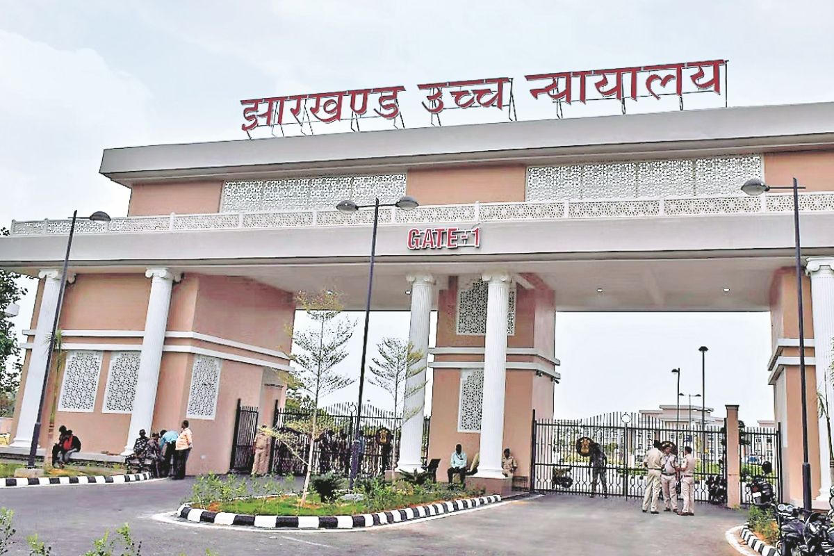 jharkhand high court ranchi