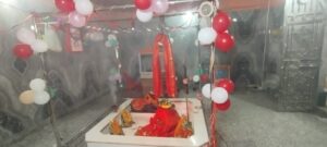 IMG 20260801 WA0049