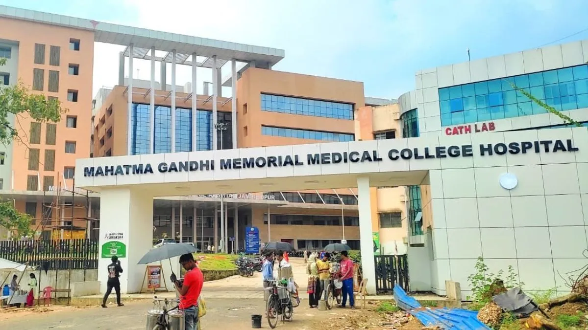 mgm hospital jamshedpur 1771237325172