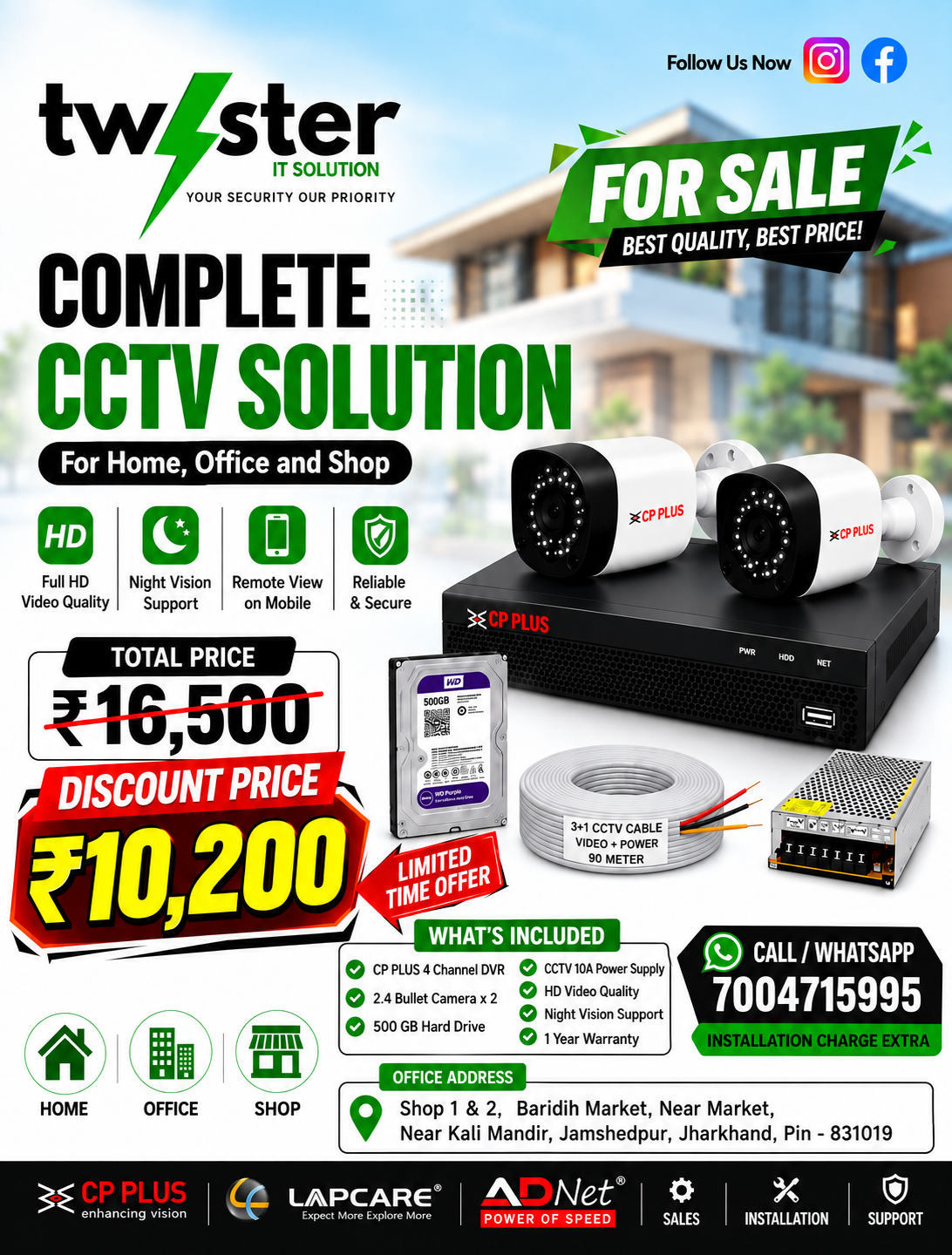CCTV 2 CAMERA TWISTER 1