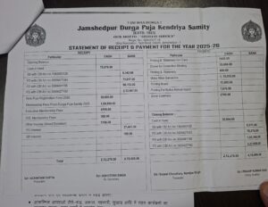 IMG 20260929 WA0024