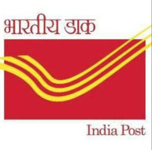 post office tikrapara raipur chhattisgarh post office services 0evy1yxqpr